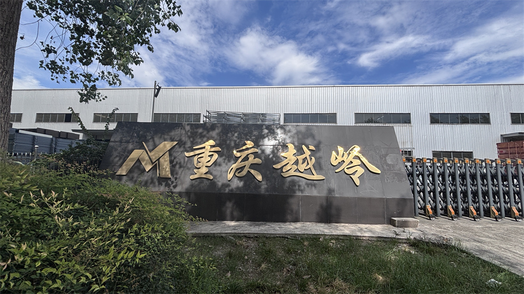 微信图片_20250915152707_253_814.jpg