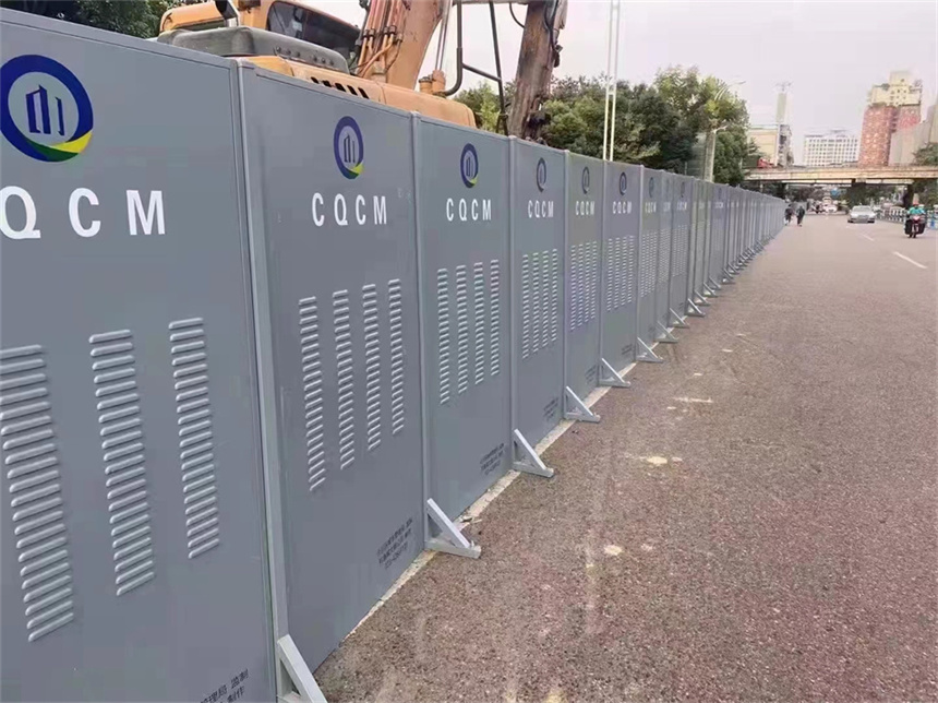 CCM围挡.jpg