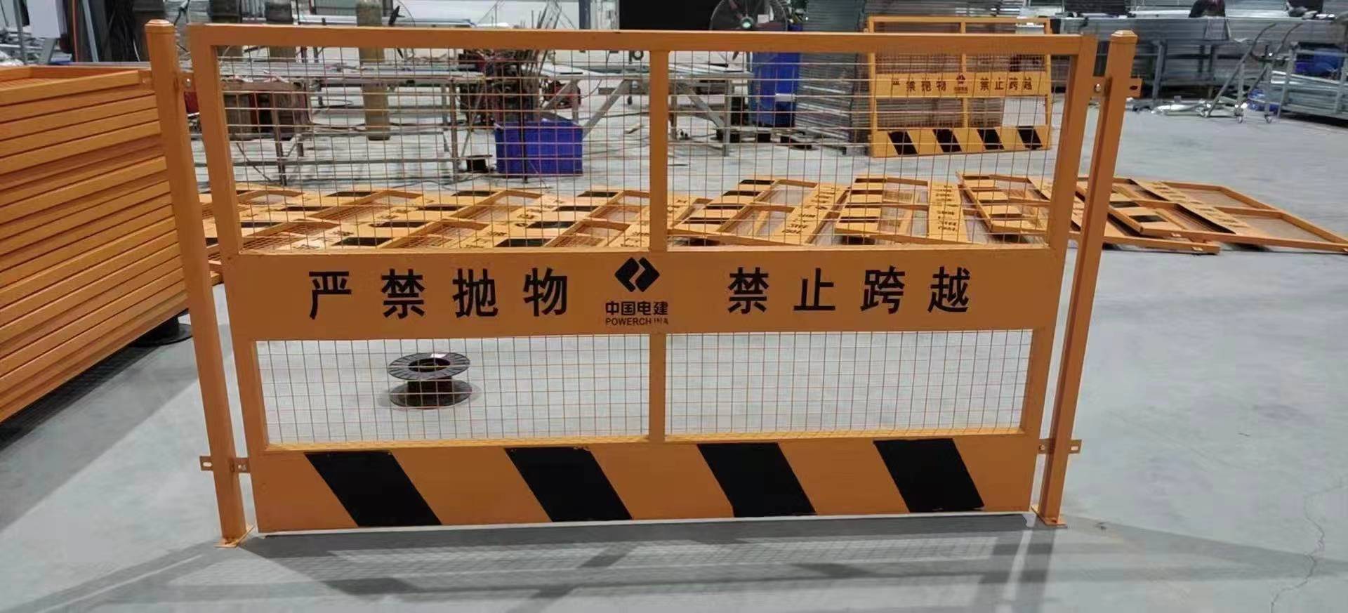 基坑护栏3.jpg