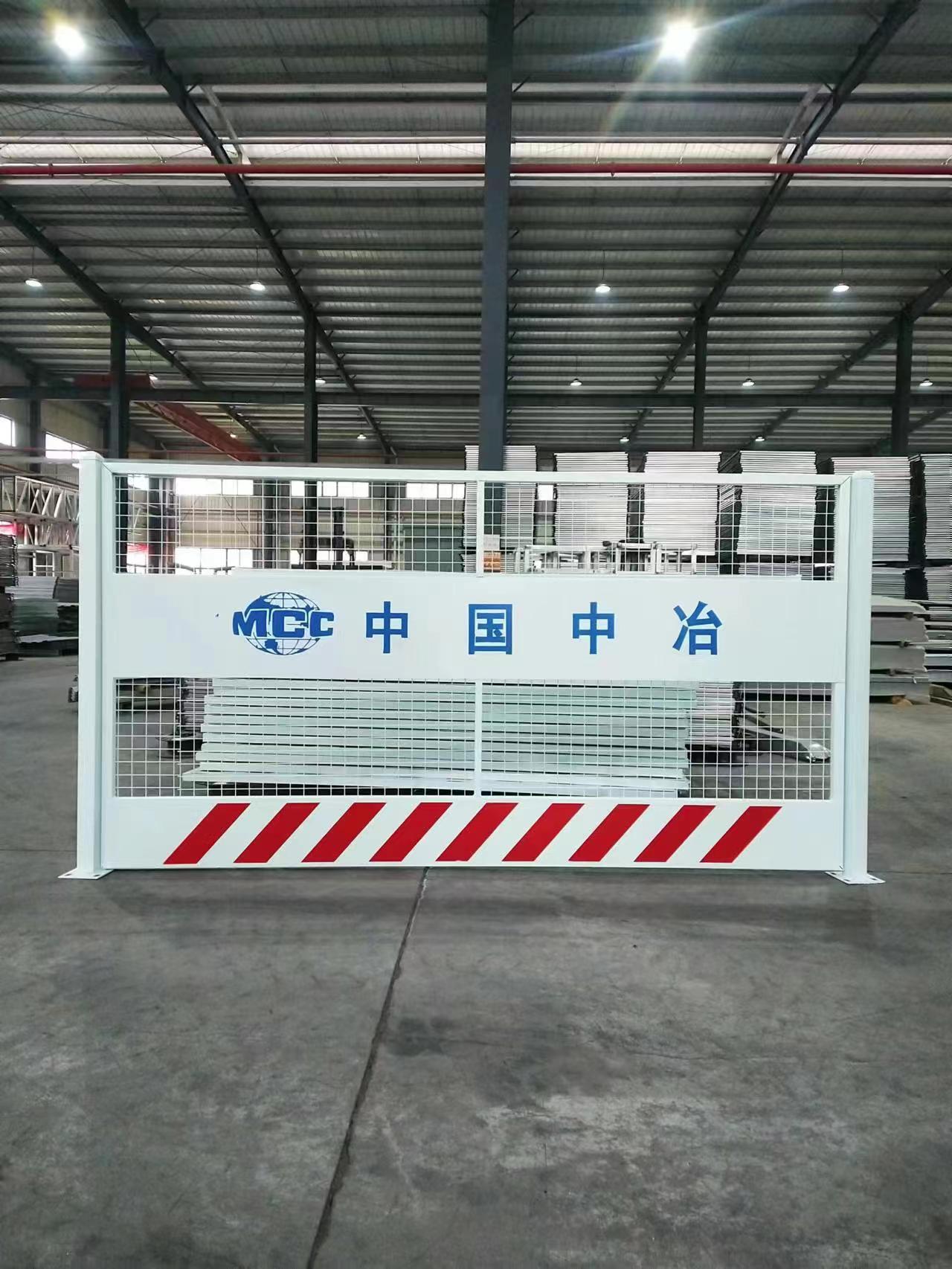 基坑护栏.jpg